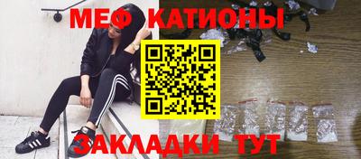 прущий лед Нарткала