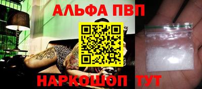 прущий лед Нарткала