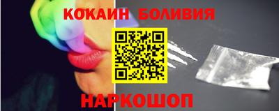 MDMA Premium VHQ Новодвинск