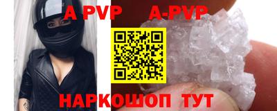 MDMA Premium VHQ Новодвинск