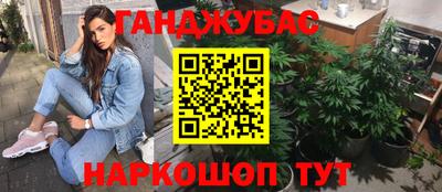 PSILOCYBIN Нягань