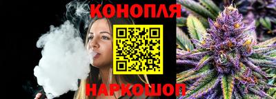 спиды Обнинск
