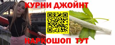 MDMA Premium VHQ Новодвинск