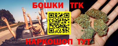 MDMA Premium VHQ Новодвинск