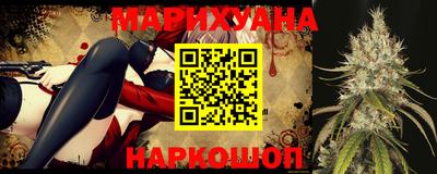 прущий лед Нарткала