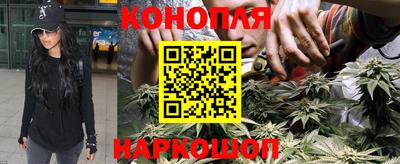 ешки Нальчик
