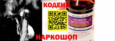 MDMA Premium VHQ Новодвинск