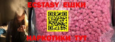 СК Новозыбков