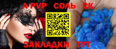 MDMA Premium VHQ Новодвинск