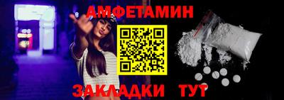MDMA Premium VHQ Новодвинск