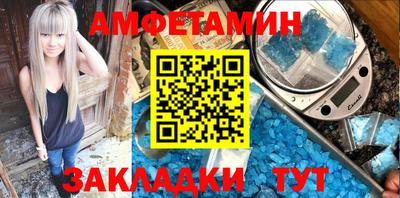 ешки Нальчик