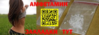 ешки Нальчик