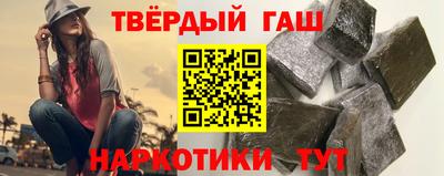 СК Новозыбков