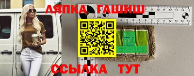 прущий лед Нарткала