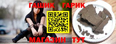 СК Новозыбков