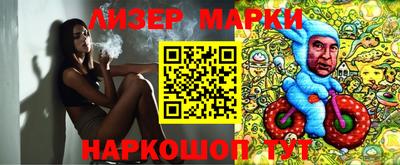 СК Новозыбков